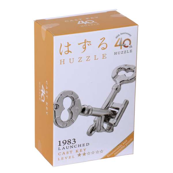 Limited Edition Hanayama 40th Anniversary Set (3 Huzzle Puzzles Special Edition Set)